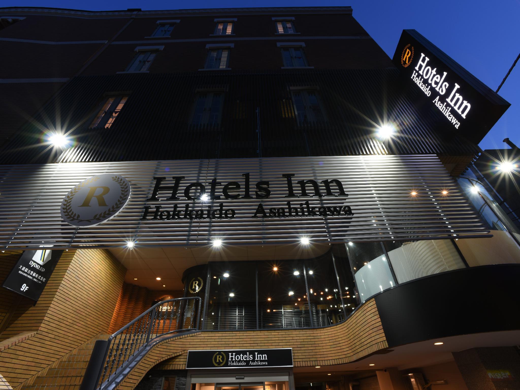 Hotel R Hokkaido