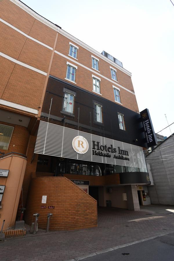 R Hokkaido 3*